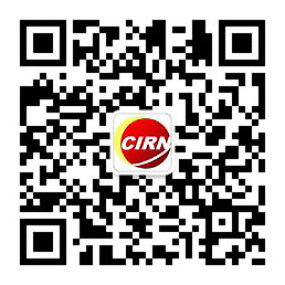 2023互联网广告市场未来发展前景预测(图1)